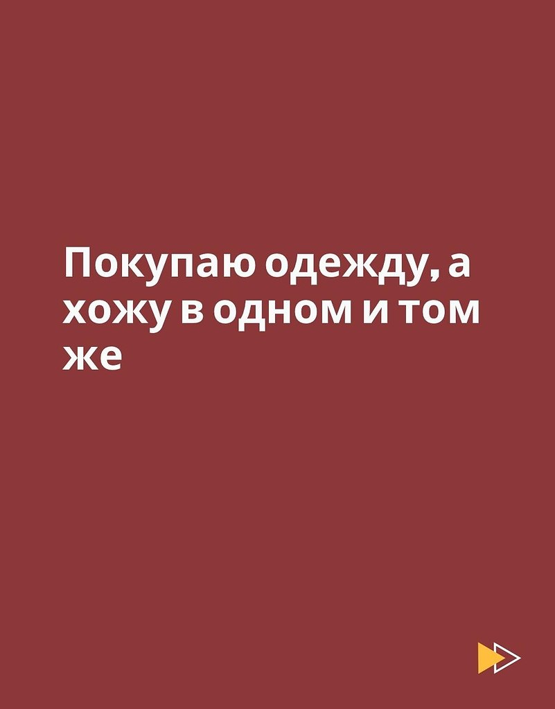 ���� - 5