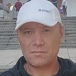 �������, ����, 43 ����