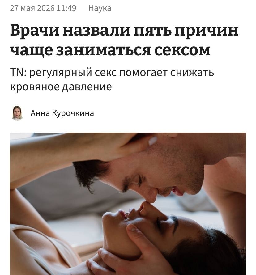 �� ������ ������������, ���������� ����������� ���������� �������� ������� ������� �������, �������� ... - 2