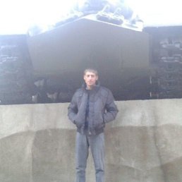 �������, ������, 45 ���