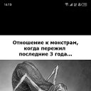  , , 39  -  21  2024