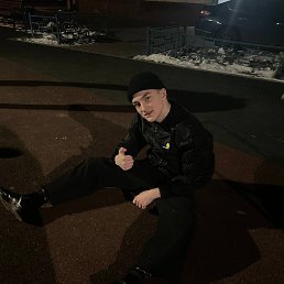 �����, ������, 18 ���