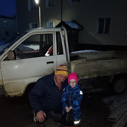 �����, �����������, 61 ���