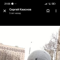 ������, ���������, 65 ���
