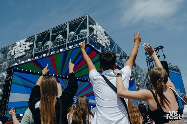 VK Fest впервые пройдёт в Челябинске и Казани.В этом году VK Fest по давним просьбам поклонников ...