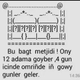 ���, ������, 27 ���