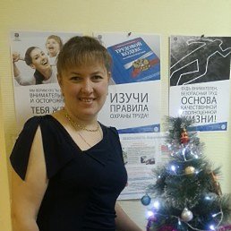 ����, ������, 45 ���