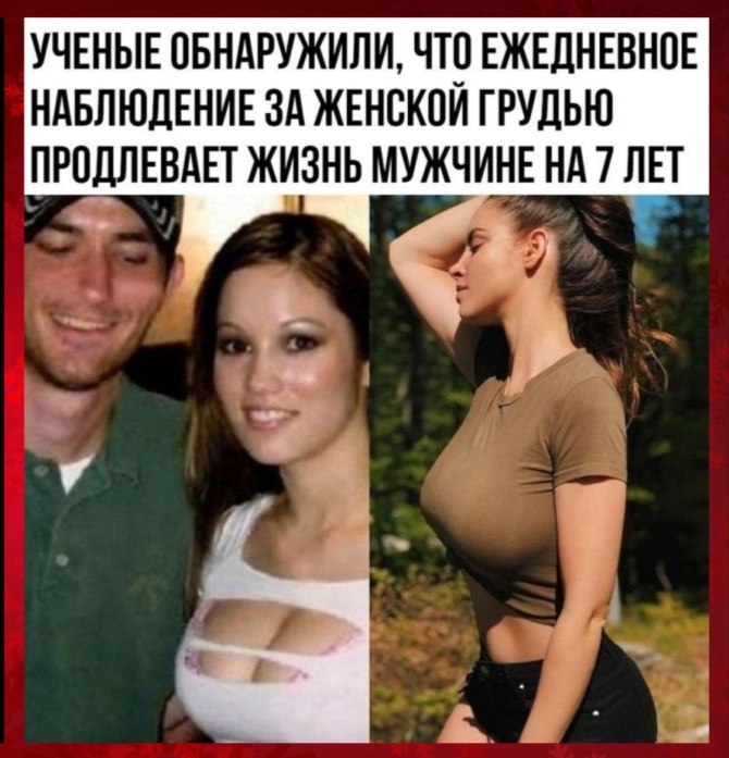   - 24  2025  02:25