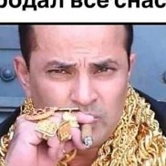 Илья, 42 года, Москва Илья, 42 года, Москва