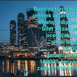 ����, ������, 41 ���