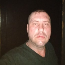 ���������, 39 ���, ���������