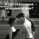���� ������, ��������, 54 ���� - ��������� 6 ������ 2024 � ������ ������ ��������