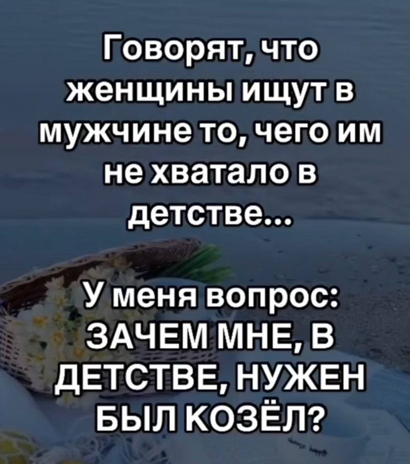  - 5  2025  16:25
