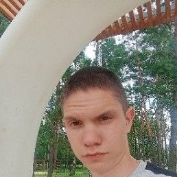  , 17, 