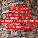 ���� ��������, ������-��-����, 38 ��� - ��������� 17 ������� 2026 � ������ ������ ��������