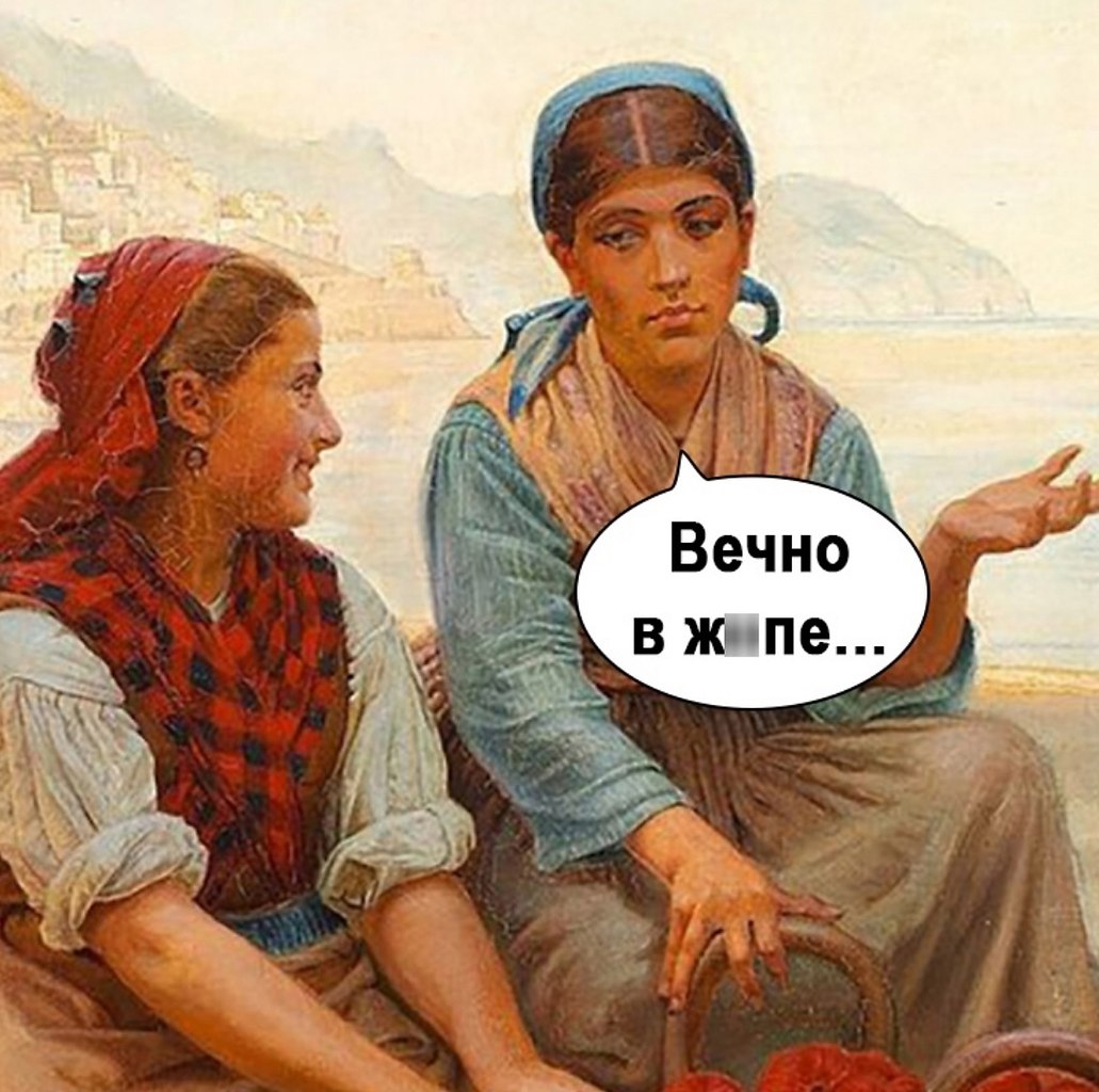      - 3