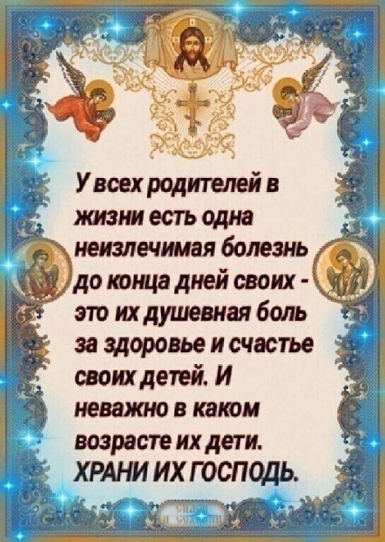  | Wisdom & Beauty - 4  2024  22:24