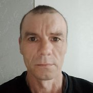 �������, 45 ���, ���������