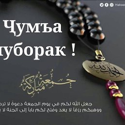 �������, ������, 32 ����