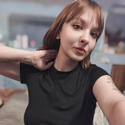 Kristina, �����-���������, 25 ���