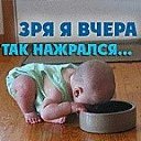  Valentina,  -  18  2025    