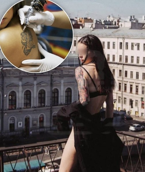  -  ,  ,   ,   ... - 2