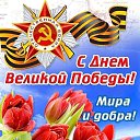 ���� ������, ������������ - ��������� 9 ��� 2026 � ������ ������ ��������