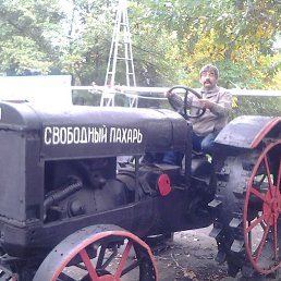 �����, �����, 55 ���