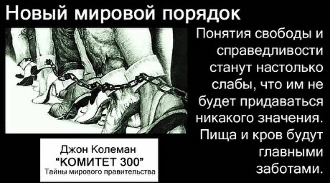 Дина Лукьяненко.СОМКНУЛИСЬ ЦЕПИ ПРЕЖНИХ ЛЕТСомкнулись цепи прежних лет.И стали злостней и ...
