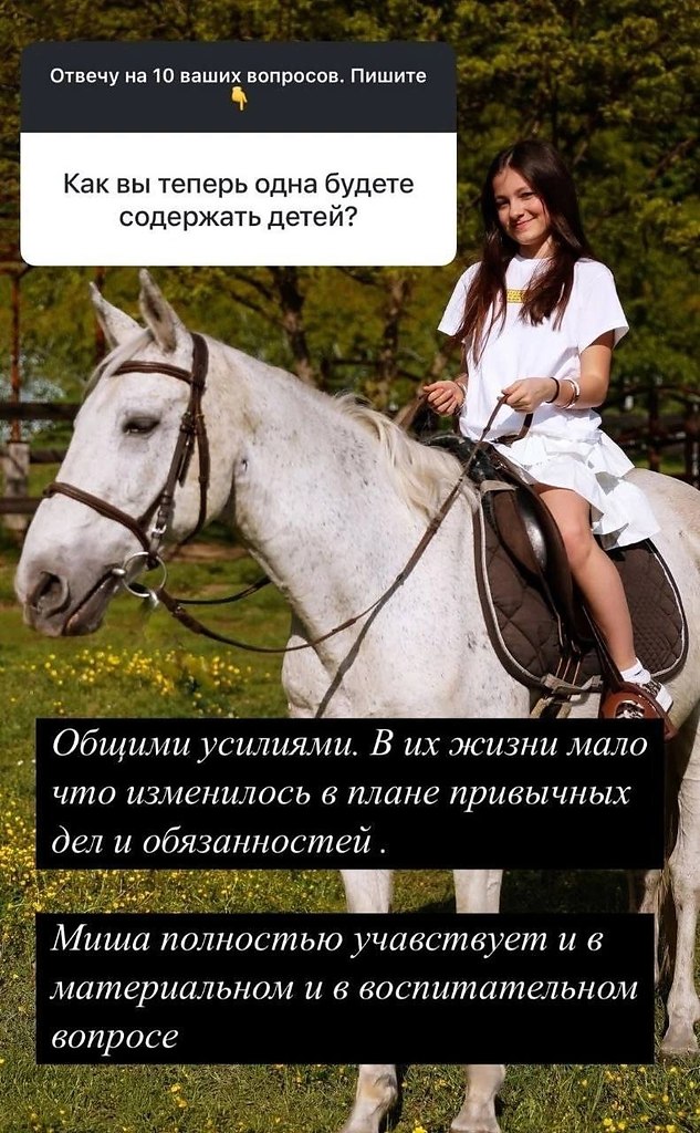 -            . ... - 3