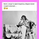 ���� ������, ������������� - ��������� 11 ������ 2023 � ������ ������ ��������