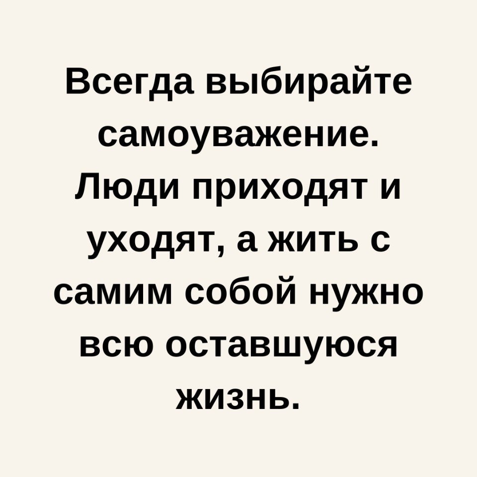   - 29  2025  12:21 - 3