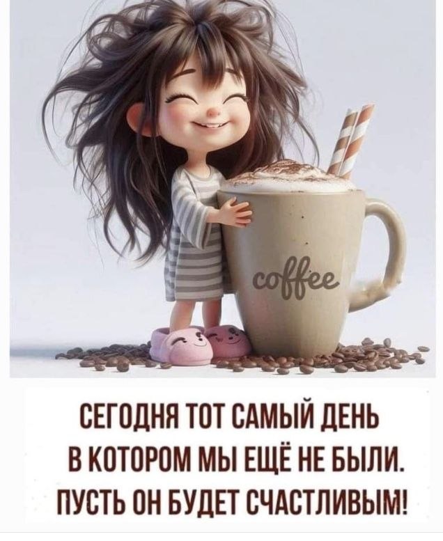   ,    . - 10  2025  07:57