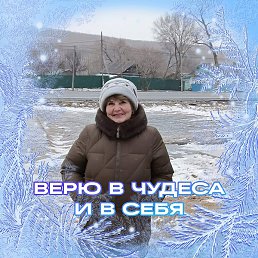 ���������, ������, 65 ���