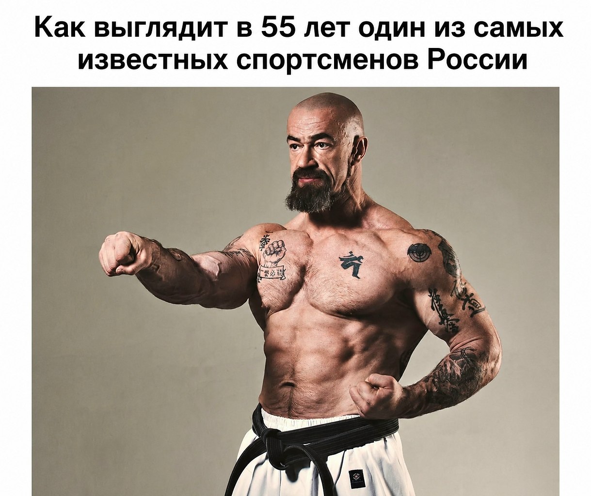 ��� �������� � 55 ��� ���� �� ����� ��������� ����������� ������? ������ ����� � ��������� ...