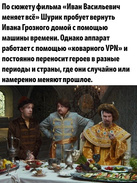     ? - 3