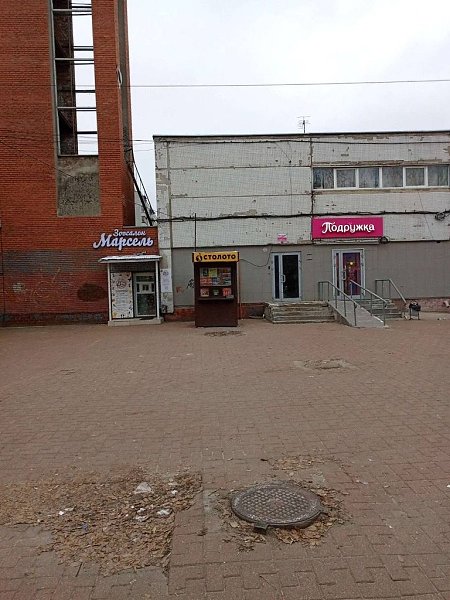 По сети вовсю расходится новость про появившегося в Подмосковье нового лотерейного миллионера. ...