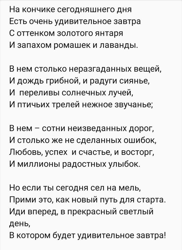  Copyright:  , 2017 - 2