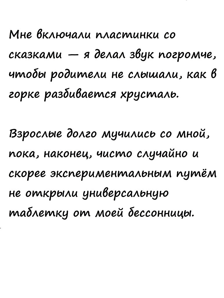  , !() - 29  2025  16:05 - 3