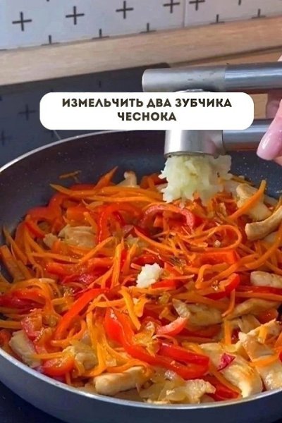       - 6
