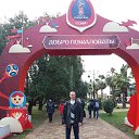 ���� �����, ��������, 44 ���� - ��������� 5 ������� 2023 � ������ ���� ����������