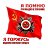  Rustam,  -  21  2025