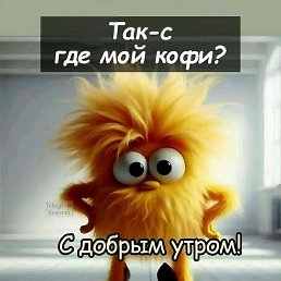 ���� ��, �����������, 68 ��� - ��������� 6 ���� 2025