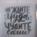  , , 73  -  6  2024