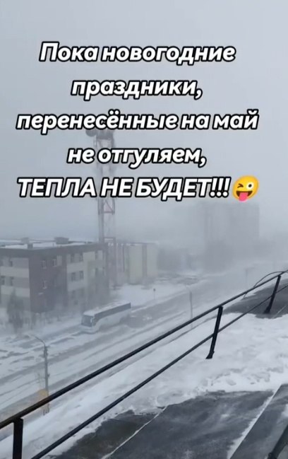 , !    ,       - 2