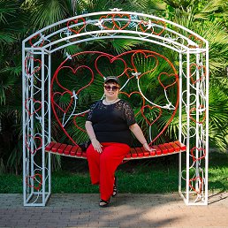 INNA, 33,  