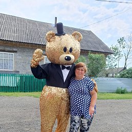 , 46, -
