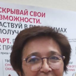 ���� �����, ������, 67 ��� - ��������� 22 ������� 2024