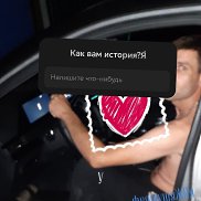 ��������, 35 ���, �������