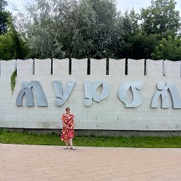 ���� �������, ��������, 31 ��� - ��������� 21 ������� 2025